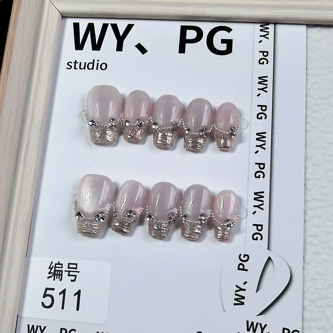 2cm Artistic Abstract Design Press-On Nails for Unique Looks number 511