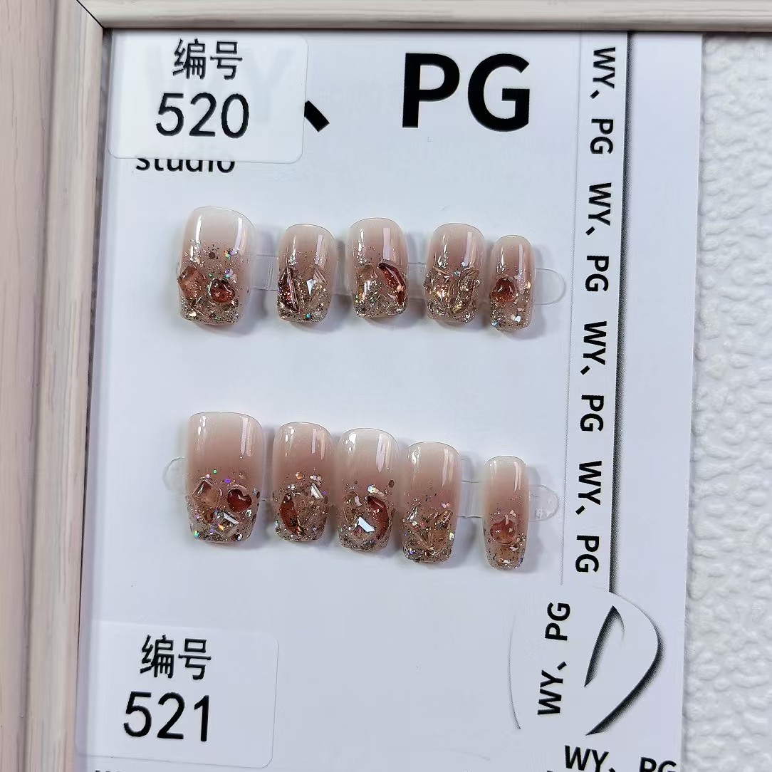 2cm Vegan-Friendly Non-Toxic Artificial Nails for Sensitive Users number 521