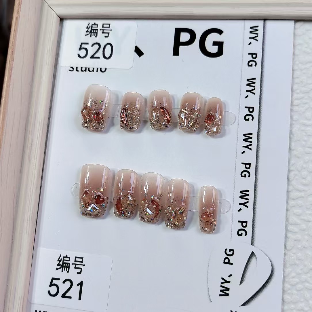 2cm Vegan-Friendly Non-Toxic Artificial Nails for Sensitive Users number 521