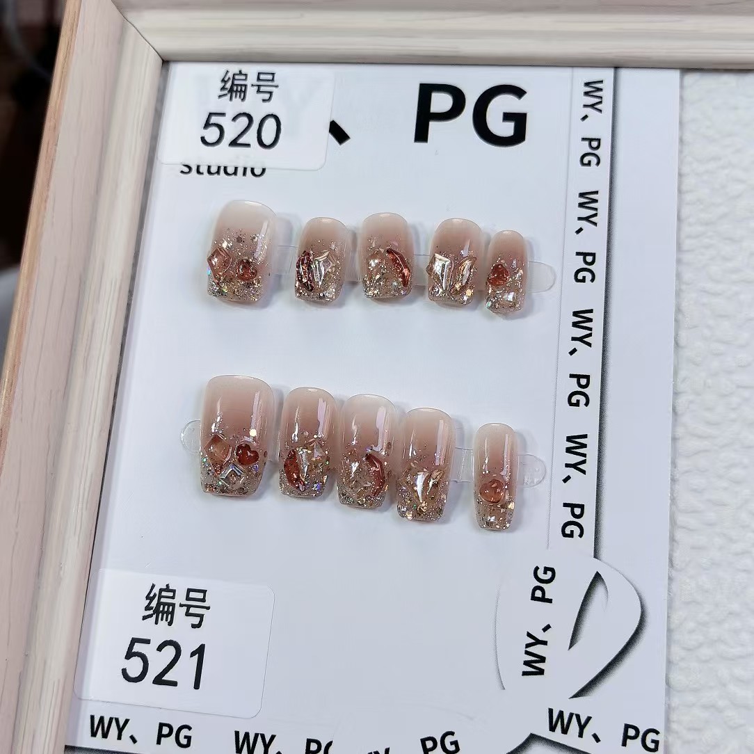 2cm Vegan-Friendly Non-Toxic Artificial Nails for Sensitive Users number 521