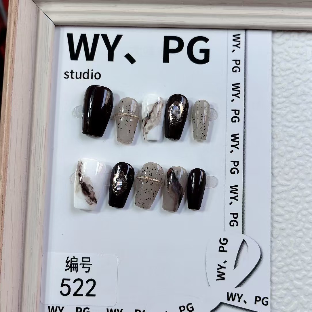 2cm Heat-Resistant False Nails for Active Lifestyles number 522