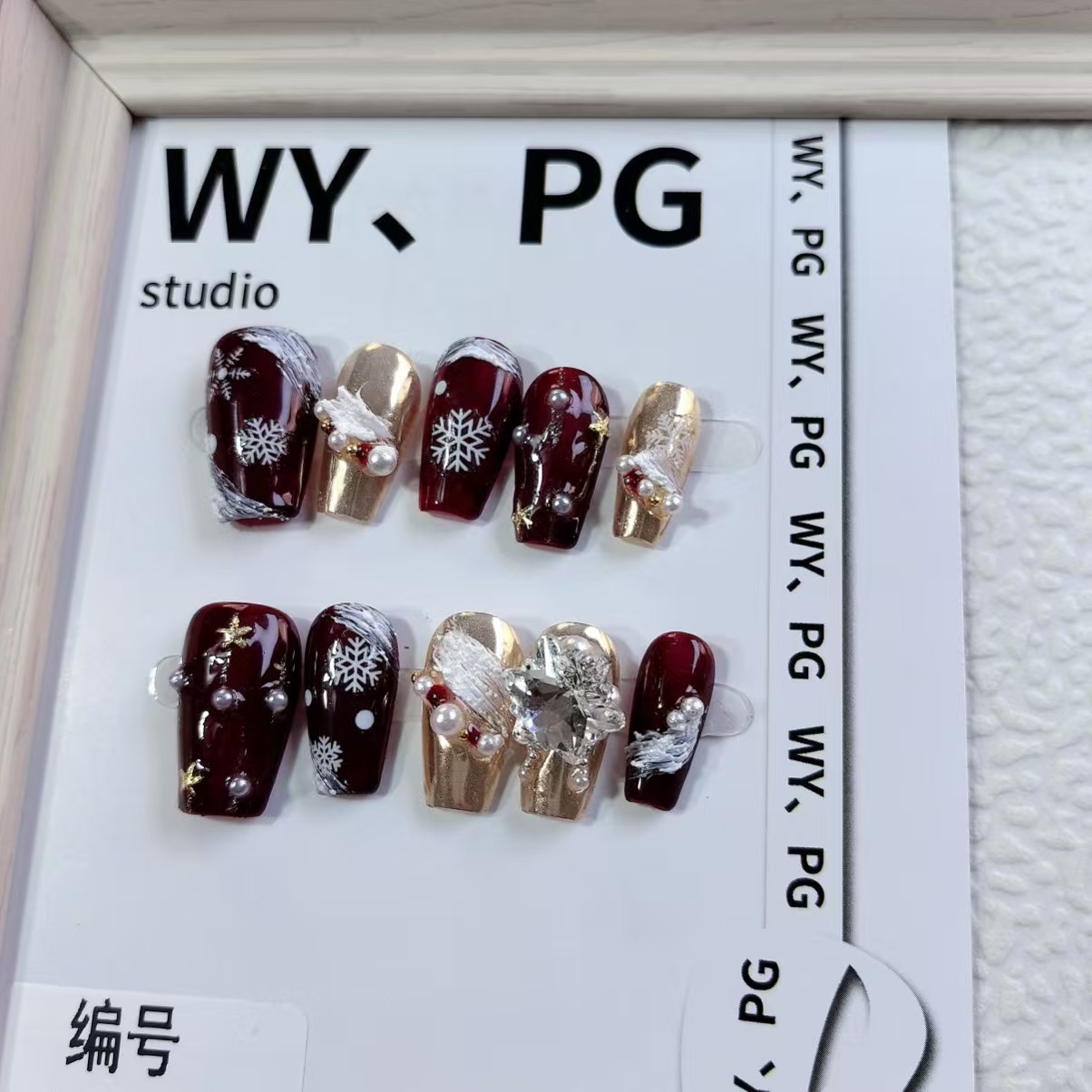 Reusable Pastel Artificial Nails for Spring and Summer number 530