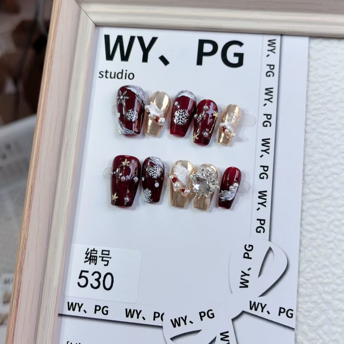 Reusable Pastel Artificial Nails for Spring and Summer number 530