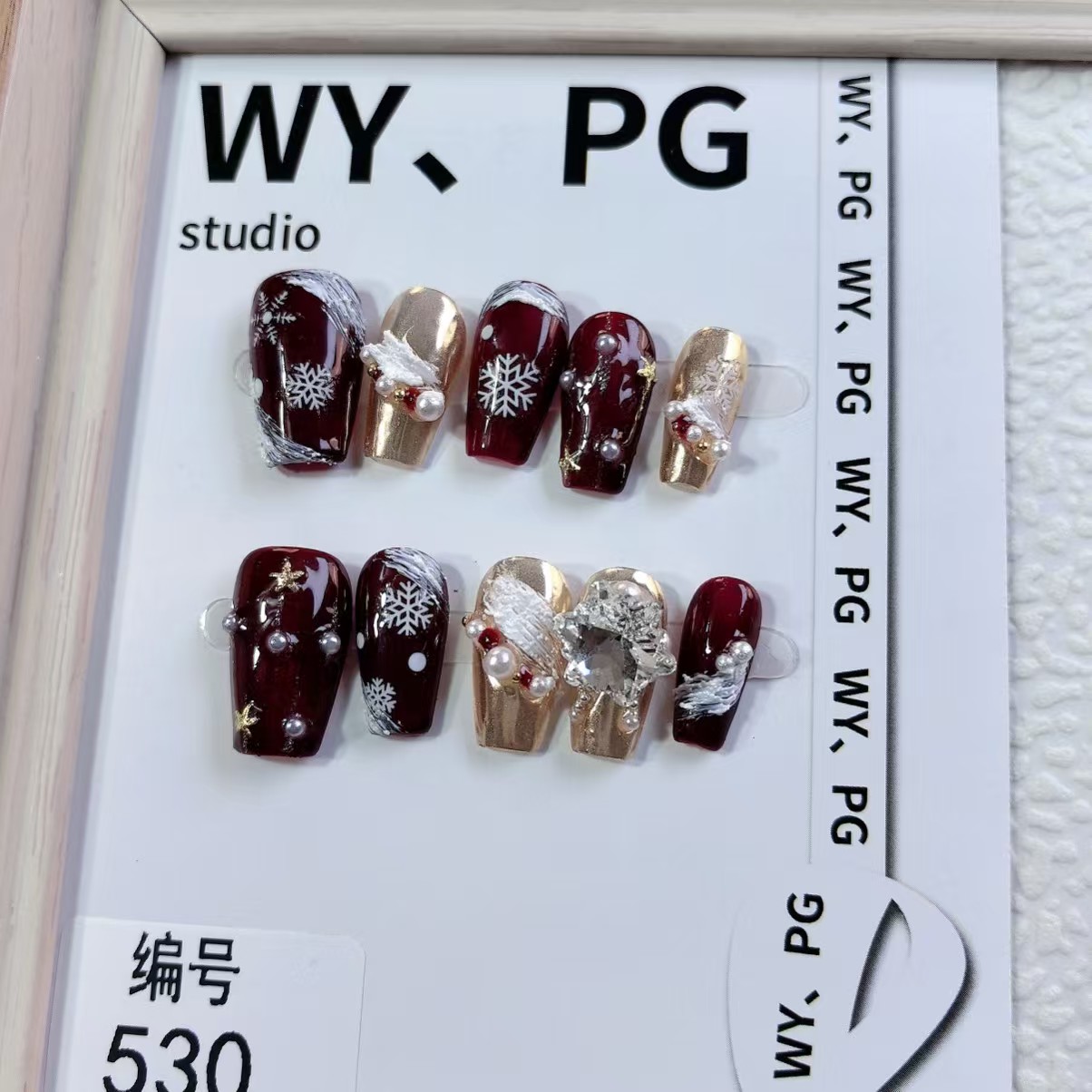 Reusable Pastel Artificial Nails for Spring and Summer number 530