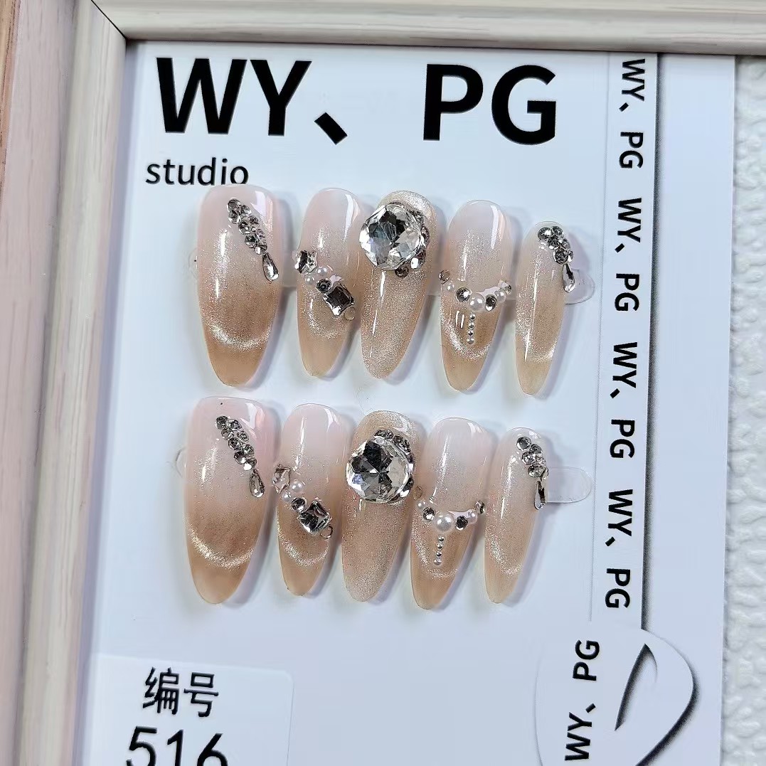 3cm Affordable Transparent False Nails for Home Manicures number 516