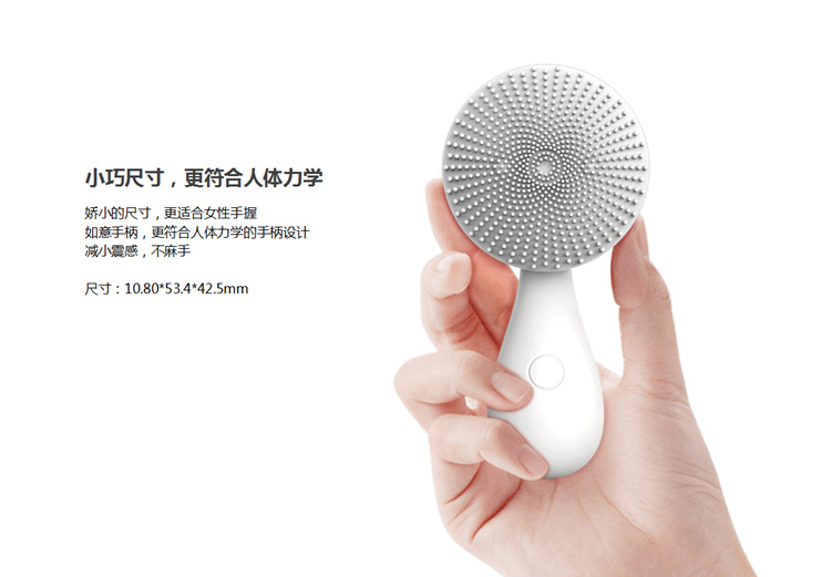 Electric Sonic Silicone Face Brush - Facial Cleansing Brush for Deep Skin Cleaning and Exfoliation