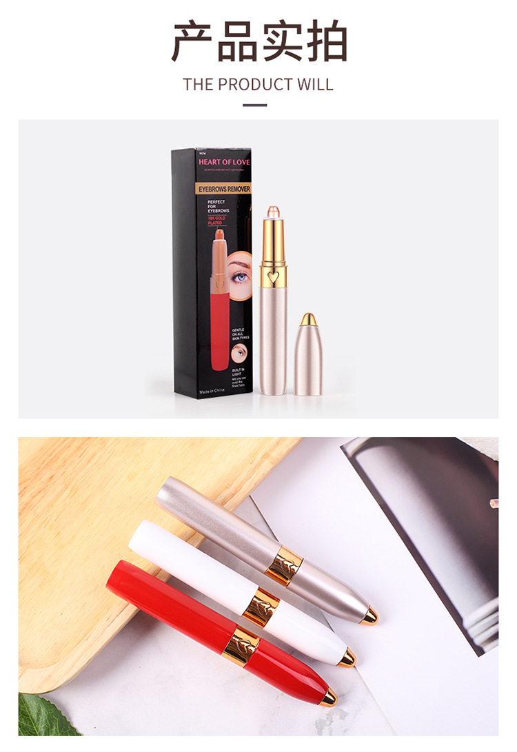 Hot-Selling USB Rechargeable Electric Eyebrow Trimmer