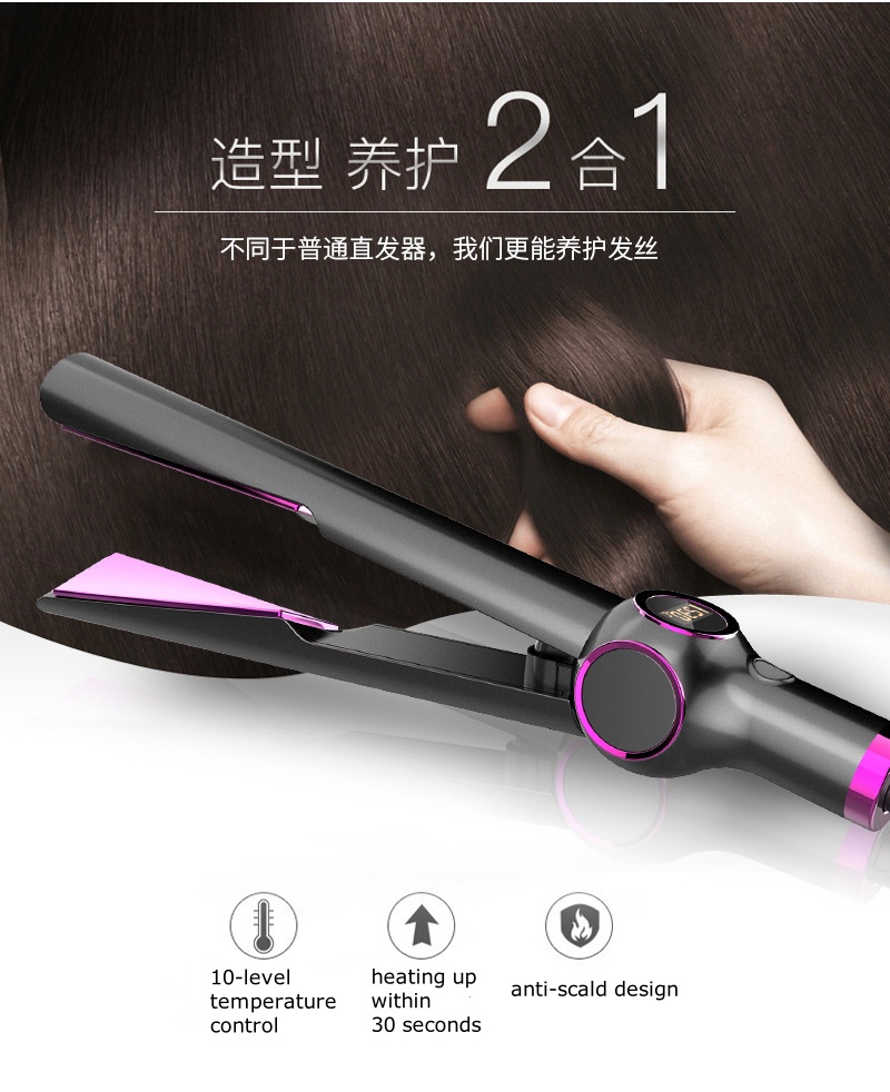 Spiral Ceramic Glaze Plate 10-Level Temperature Control Straightener and Curler Dual-Use Hair tool Spiral Ceramic Glaze Plate 10-Level Temperature Control Straightener and Curler Dual-Use Hair tool
