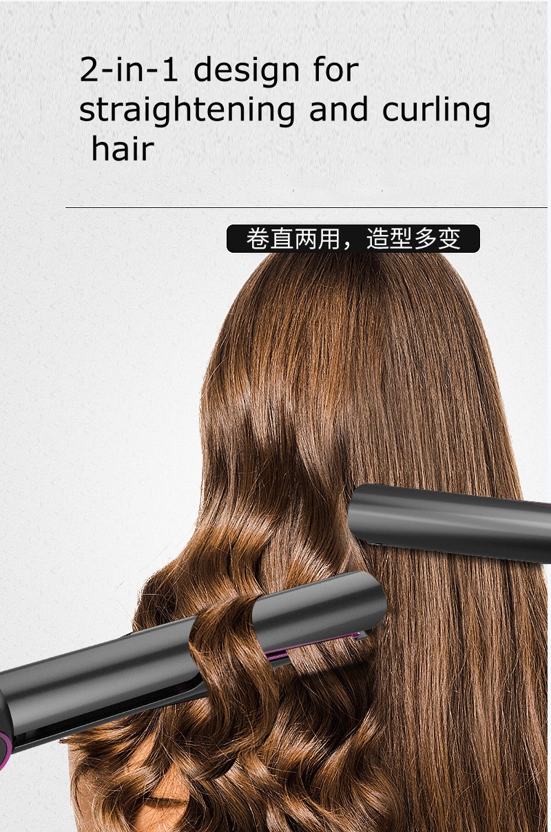 Spiral Ceramic Glaze Plate 10-Level Temperature Control Straightener and Curler Dual-Use Hair tool Spiral Ceramic Glaze Plate 10-Level Temperature Control Straightener and Curler Dual-Use Hair tool