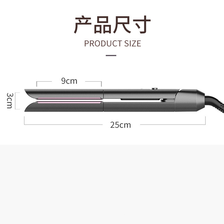 Affordable 2-in-1 Hair Straightener and Curler - Safe One-Button Temperature Control for Damage-Free