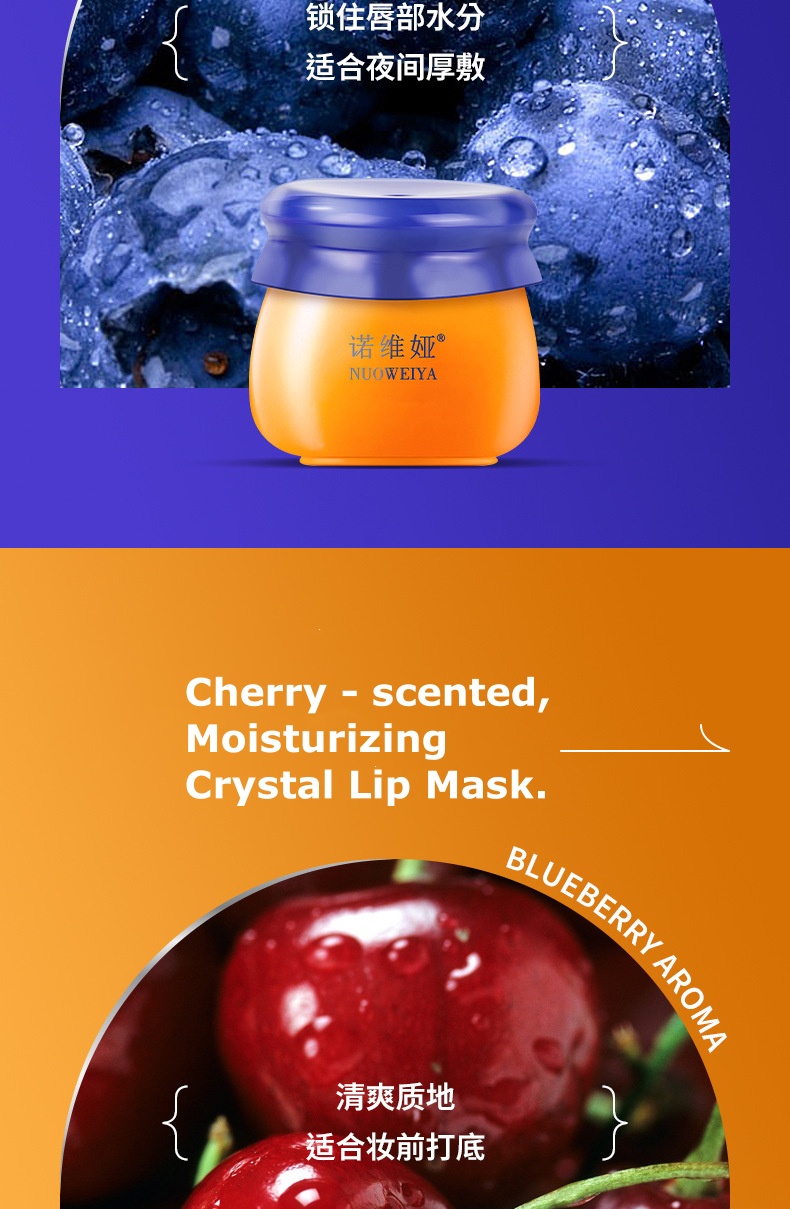 Honeypot Honey Lip Mask Honey Jar Design Overnight Hydrating & Moisturizing Lip Care Mask