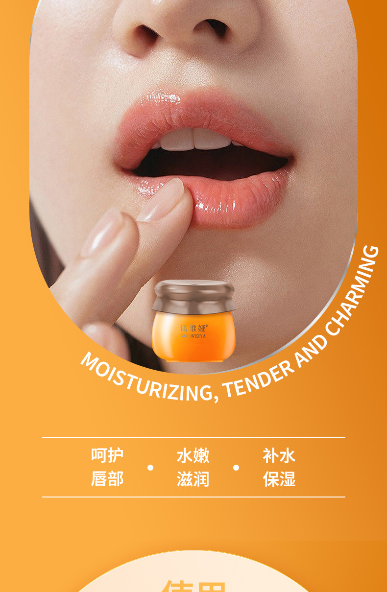 Honeypot Honey Lip Mask Honey Jar Design Overnight Hydrating & Moisturizing Lip Care Mask