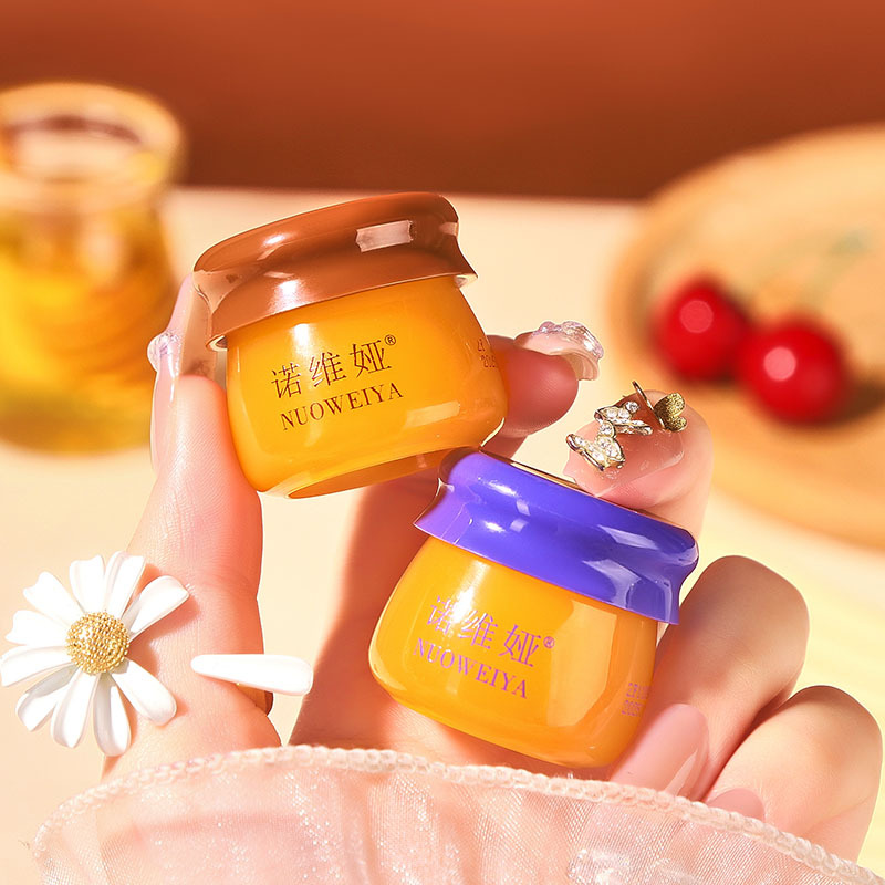 Honeypot Honey Lip Mask Honey Jar Design Overnight Hydrating & Moisturizing Lip Care Mask