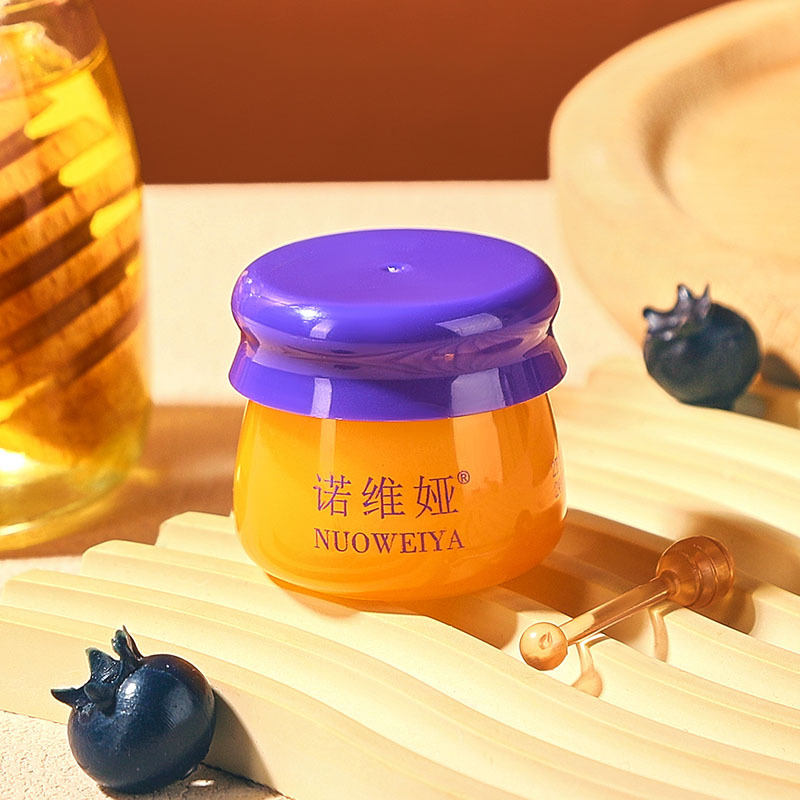 Honeypot Honey Lip Mask Honey Jar Design Overnight Hydrating & Moisturizing Lip Care Mask