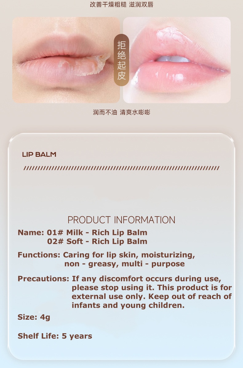 Papaya Lip Mask & Milk Lip Balm - Moisturizing Lip Care for Fine Lines and Smooth Lips
