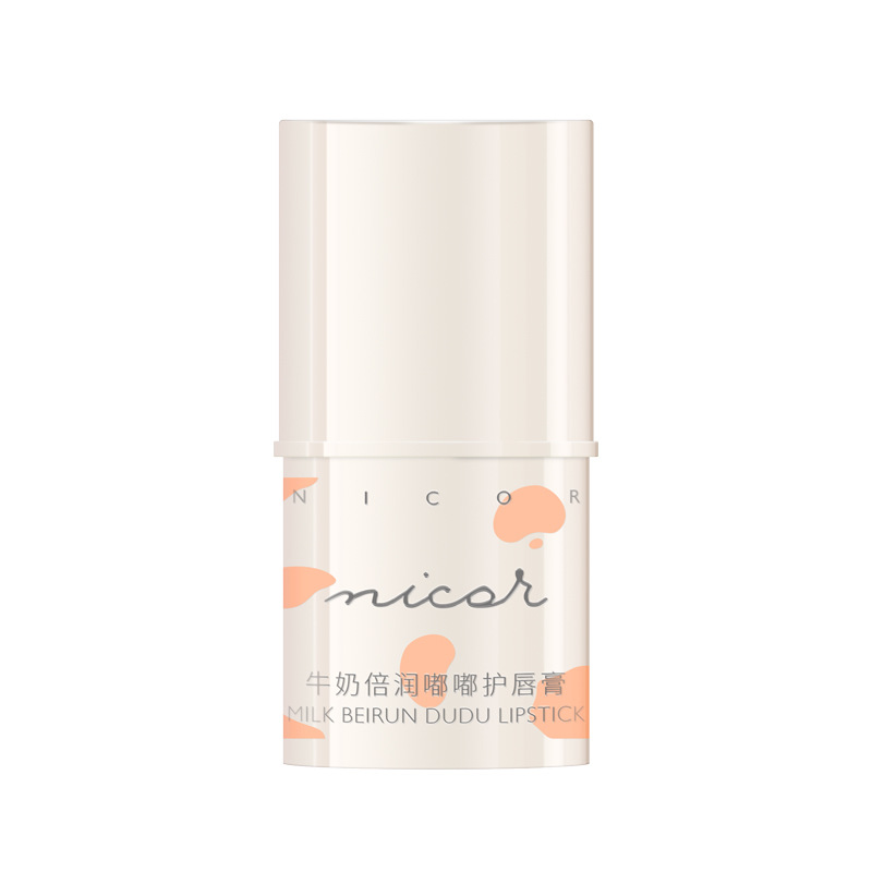 Papaya Lip Mask & Milk Lip Balm - Moisturizing Lip Care for Fine Lines and Smooth Lips