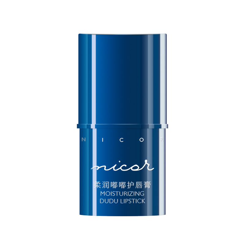 Papaya Lip Mask & Milk Lip Balm - Moisturizing Lip Care for Fine Lines and Smooth Lips