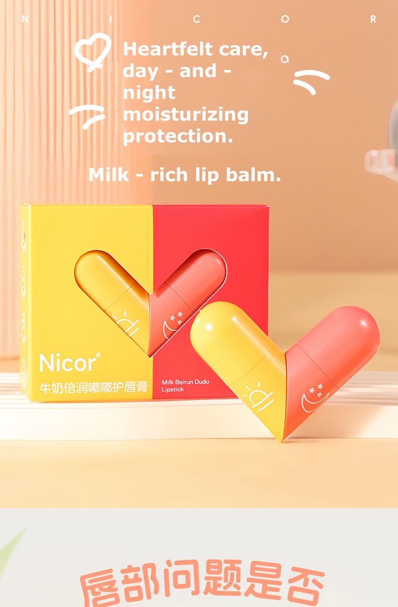 Heart-Shaped Milk Lip Balm - Hydrating & Moisturizing Fruity Lip Care for Men and Women Couples
