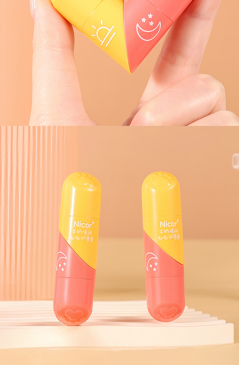 Heart-Shaped Milk Lip Balm - Hydrating & Moisturizing Fruity Lip Care for Men and Women Couples