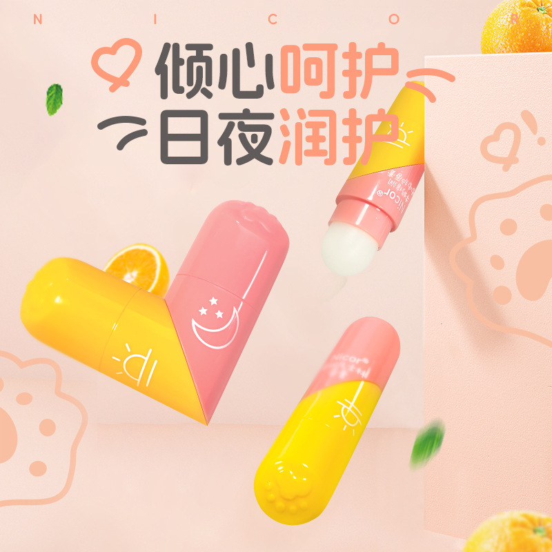 Heart-Shaped Milk Lip Balm - Hydrating & Moisturizing Fruity Lip Care for Men and Women Couples