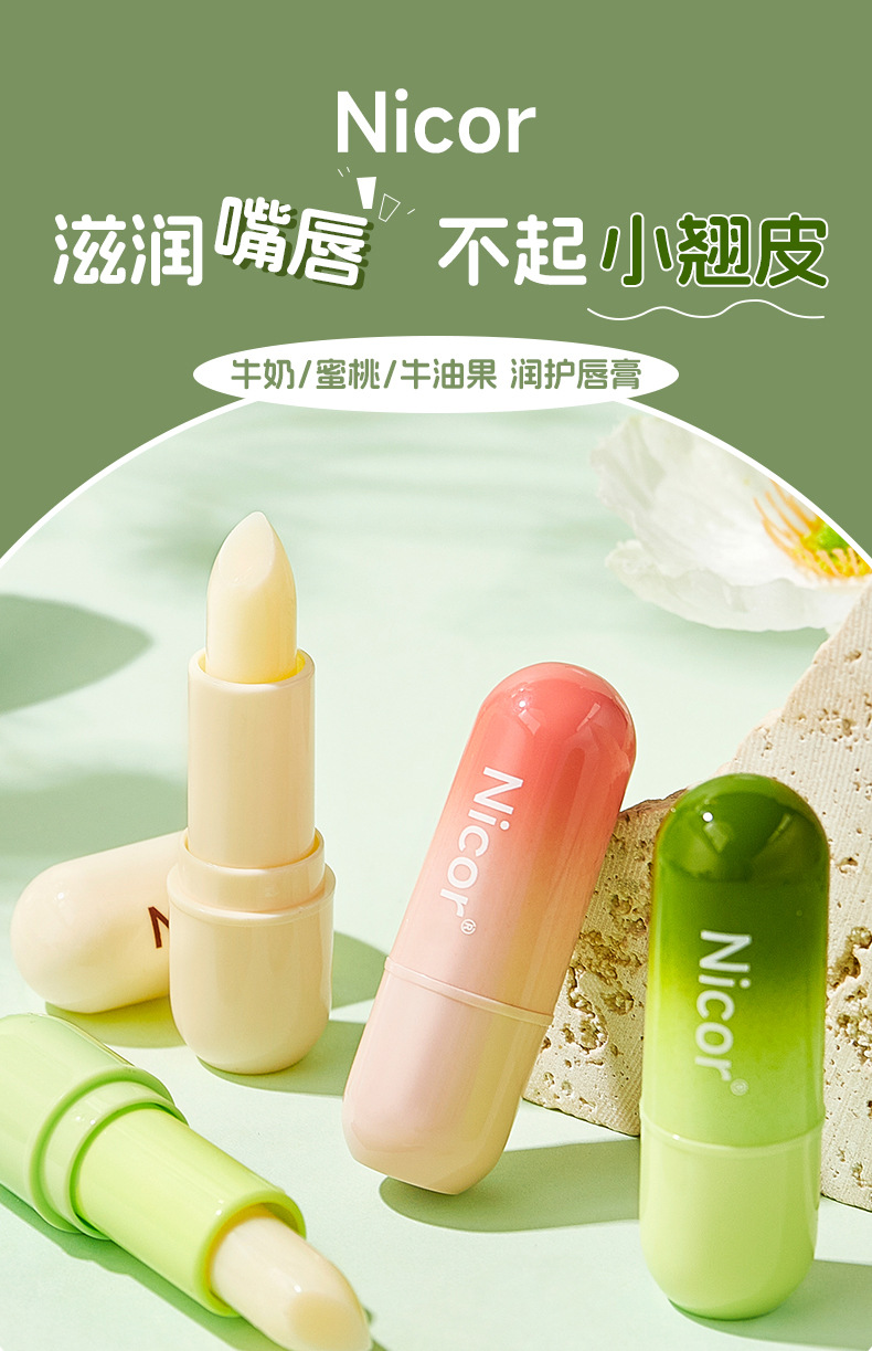 Fruity Hydrating Lip Balm - Moisturizing Lip Care for Fine Lines & Dryness Prevention
