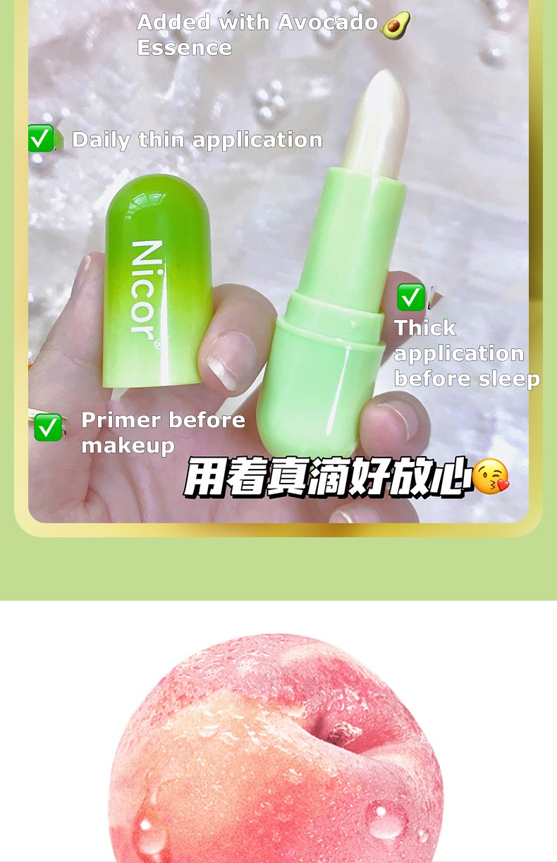 Fruity Hydrating Lip Balm - Moisturizing Lip Care for Fine Lines & Dryness Prevention
