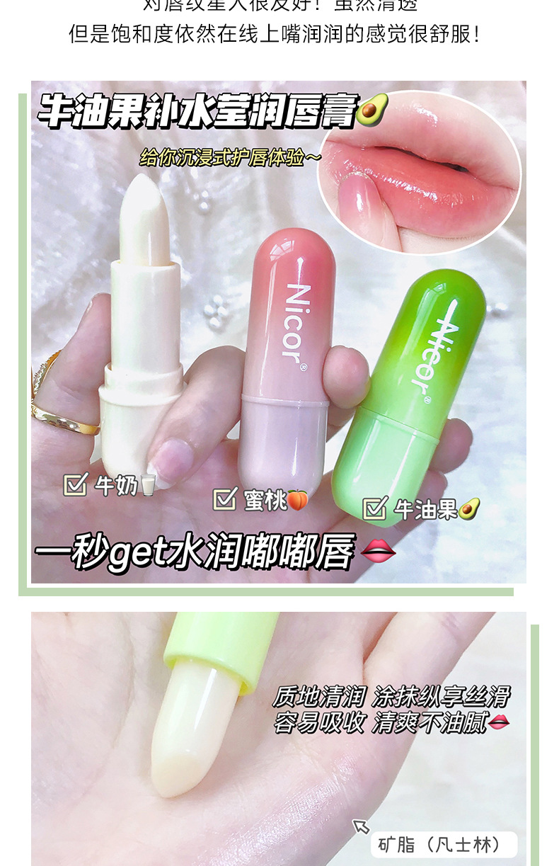 Fruity Hydrating Lip Balm - Moisturizing Lip Care for Fine Lines & Dryness Prevention