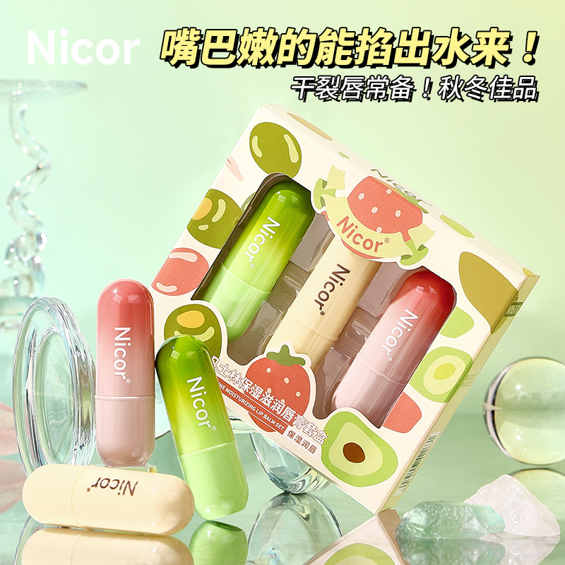 Fruity Hydrating Lip Balm - Moisturizing Lip Care for Fine Lines & Dryness Prevention