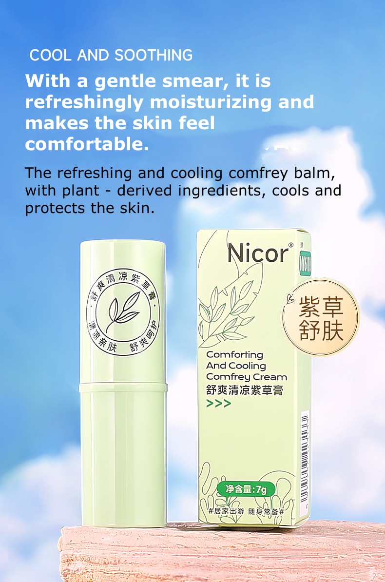 Comfrey balm for relieving itch and soothing mosquito bites