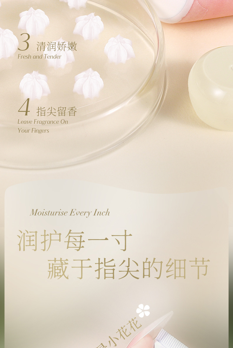 50g Hydrating Hand Cream Moisturizing Hand Mask Deep Nourishing for Dry Skin