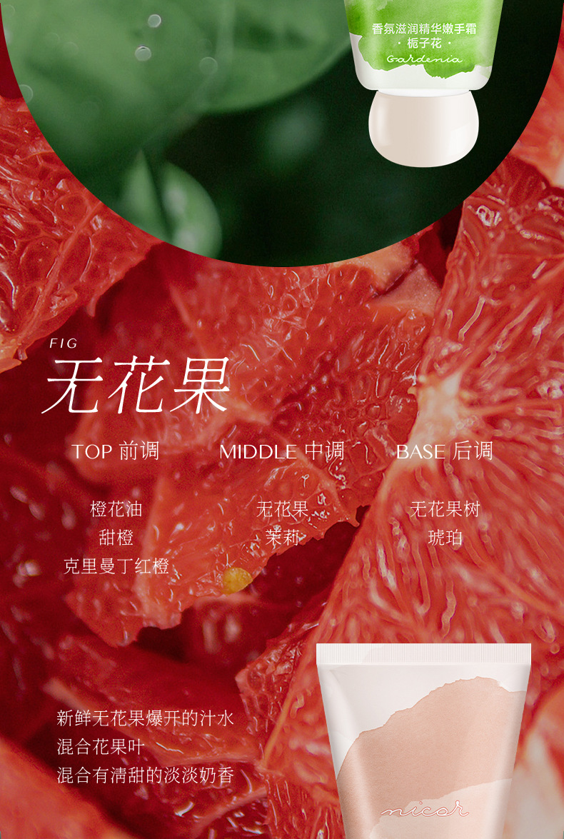 50g Hydrating Hand Cream Moisturizing Hand Mask Deep Nourishing for Dry Skin