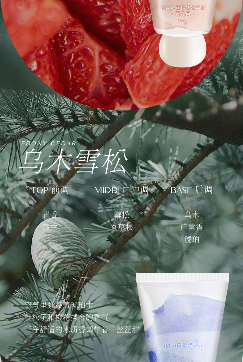 50g Hydrating Hand Cream Moisturizing Hand Mask Deep Nourishing for Dry Skin