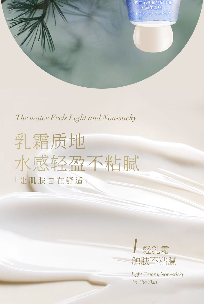 50g Hydrating Hand Cream Moisturizing Hand Mask Deep Nourishing for Dry Skin