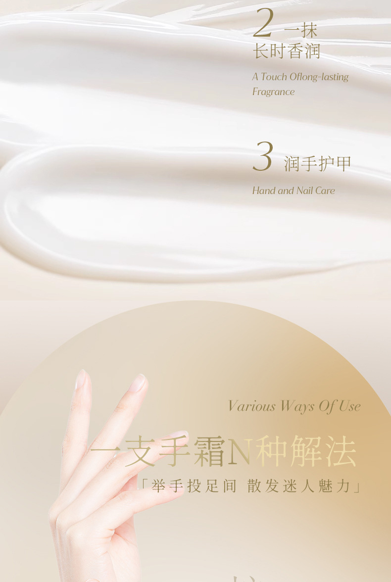 50g Hydrating Hand Cream Moisturizing Hand Mask Deep Nourishing for Dry Skin
