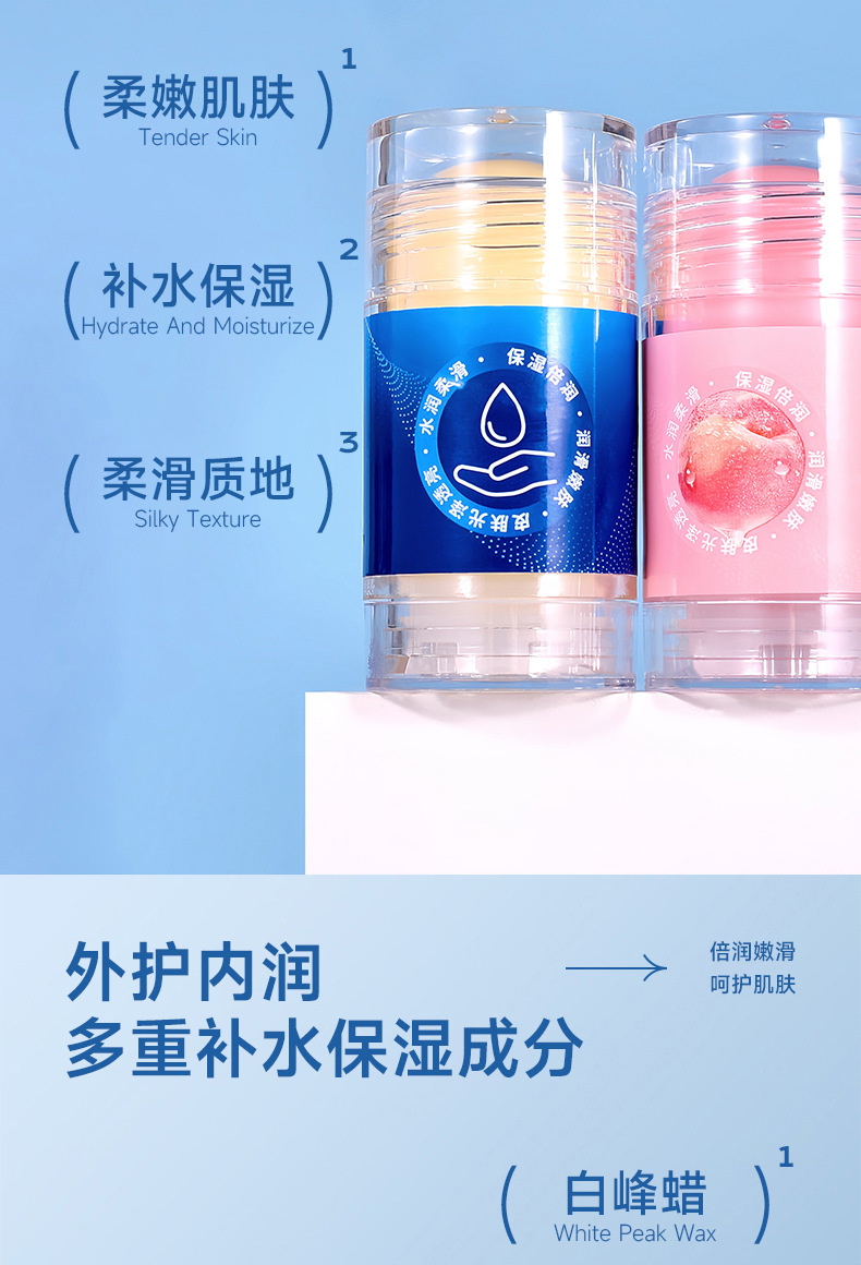 40g Ultra Moisturizing Hand and Foot Cream for Cracked Dry Skin Anti-Frostbite Repair