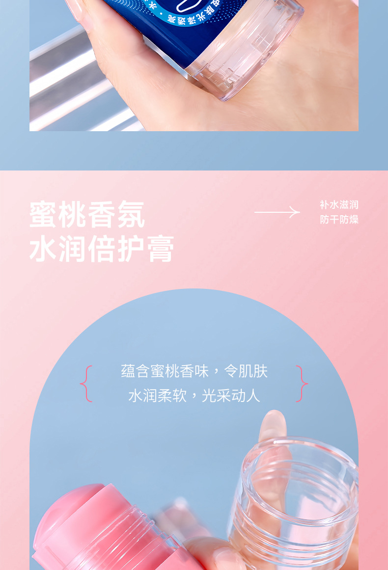 40g Ultra Moisturizing Hand and Foot Cream for Cracked Dry Skin Anti-Frostbite Repair