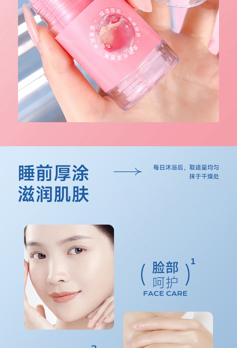 40g Ultra Moisturizing Hand and Foot Cream for Cracked Dry Skin Anti-Frostbite Repair