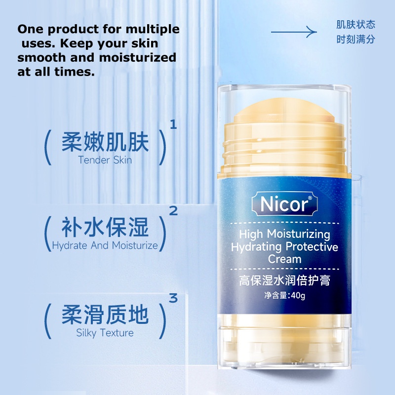 40g Ultra Moisturizing Hand and Foot Cream for Cracked Dry Skin Anti-Frostbite Repair