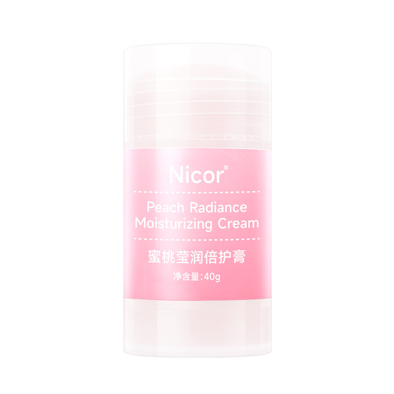 40g Ultra Moisturizing Hand and Foot Cream for Cracked Dry Skin Anti-Frostbite Repair