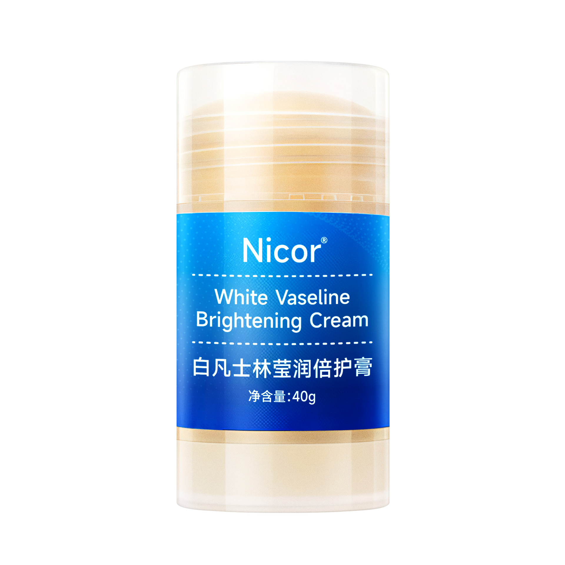 40g Ultra Moisturizing Hand and Foot Cream for Cracked Dry Skin Anti-Frostbite Repair