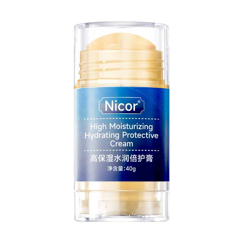 40g Ultra Moisturizing Hand and Foot Cream for Cracked Dry Skin Anti-Frostbite Repair