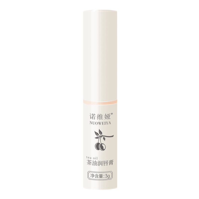 Hydrating Tea Oil Lip Balm for Soft Healthy Lips Nourishes and Reduces Lip Lines