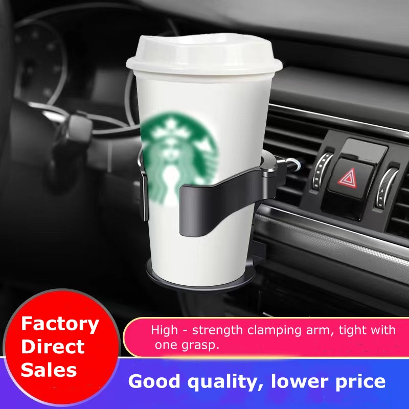 Multifunctional Car Air Vent Cup Holder with Fixed Ashtray Mount – Automotive Drink Holder