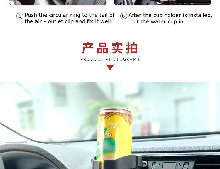 Multifunctional Car Air Vent Cup Holder with Fixed Ashtray Mount – Automotive Drink Holder