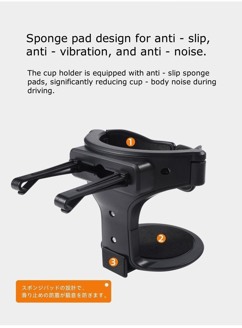 The new - type car cup holder, cup tray, tea and beverage holder, and car air