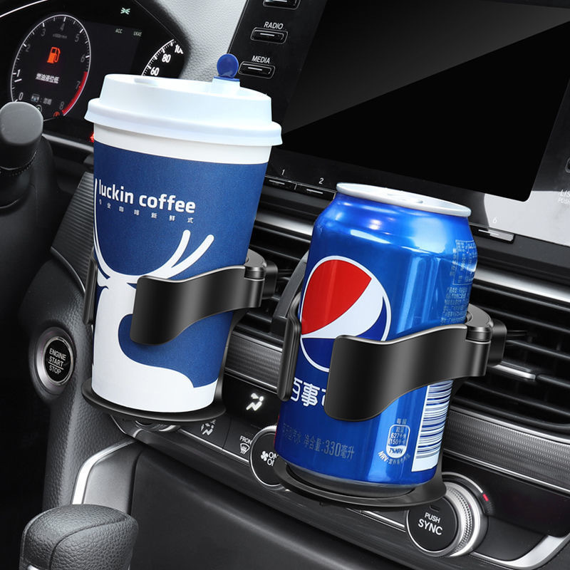 The new - type car cup holder, cup tray, tea and beverage holder, and car air