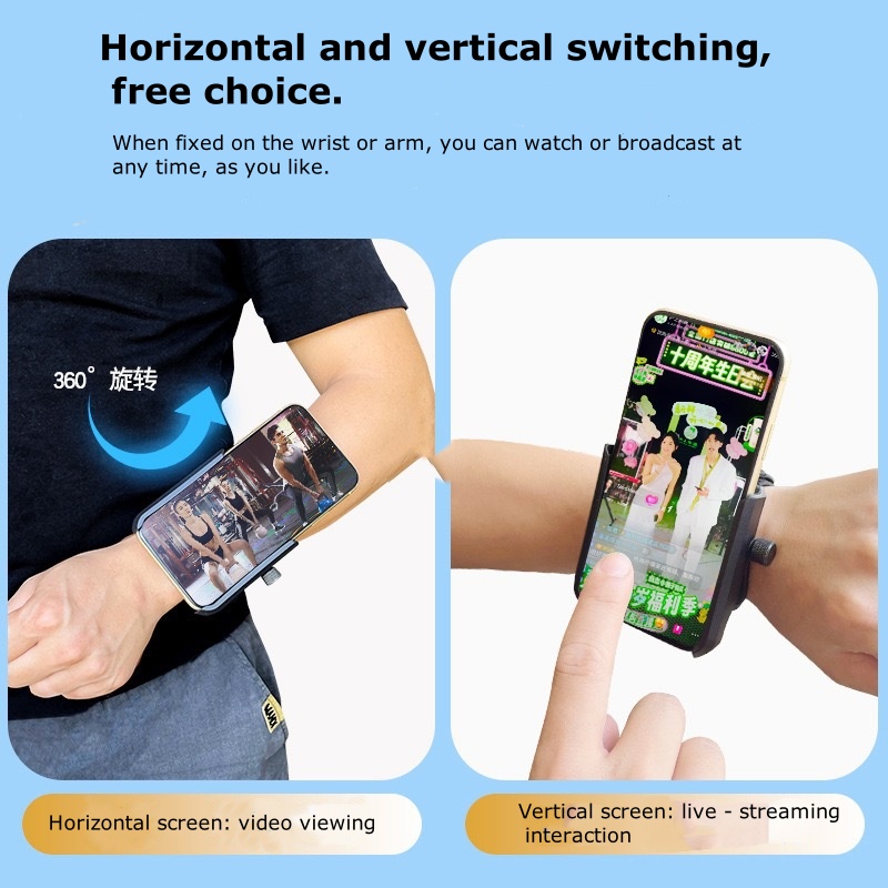 Outdoor Running Arm Phone Holder for Sports, Cycling & Navigation