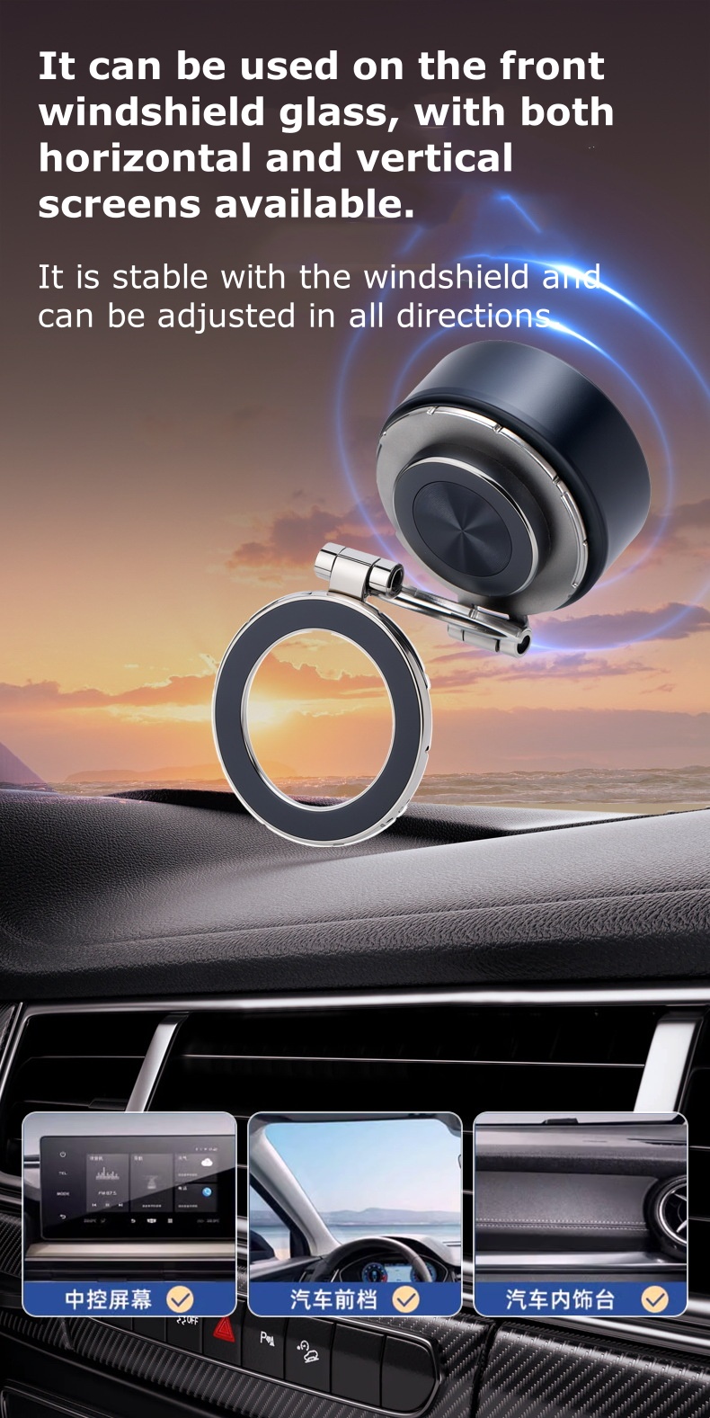 Magnetic Telescopic Car Phone Holder - Vacuum Suction Tech for GPS Navigation CZF-C502