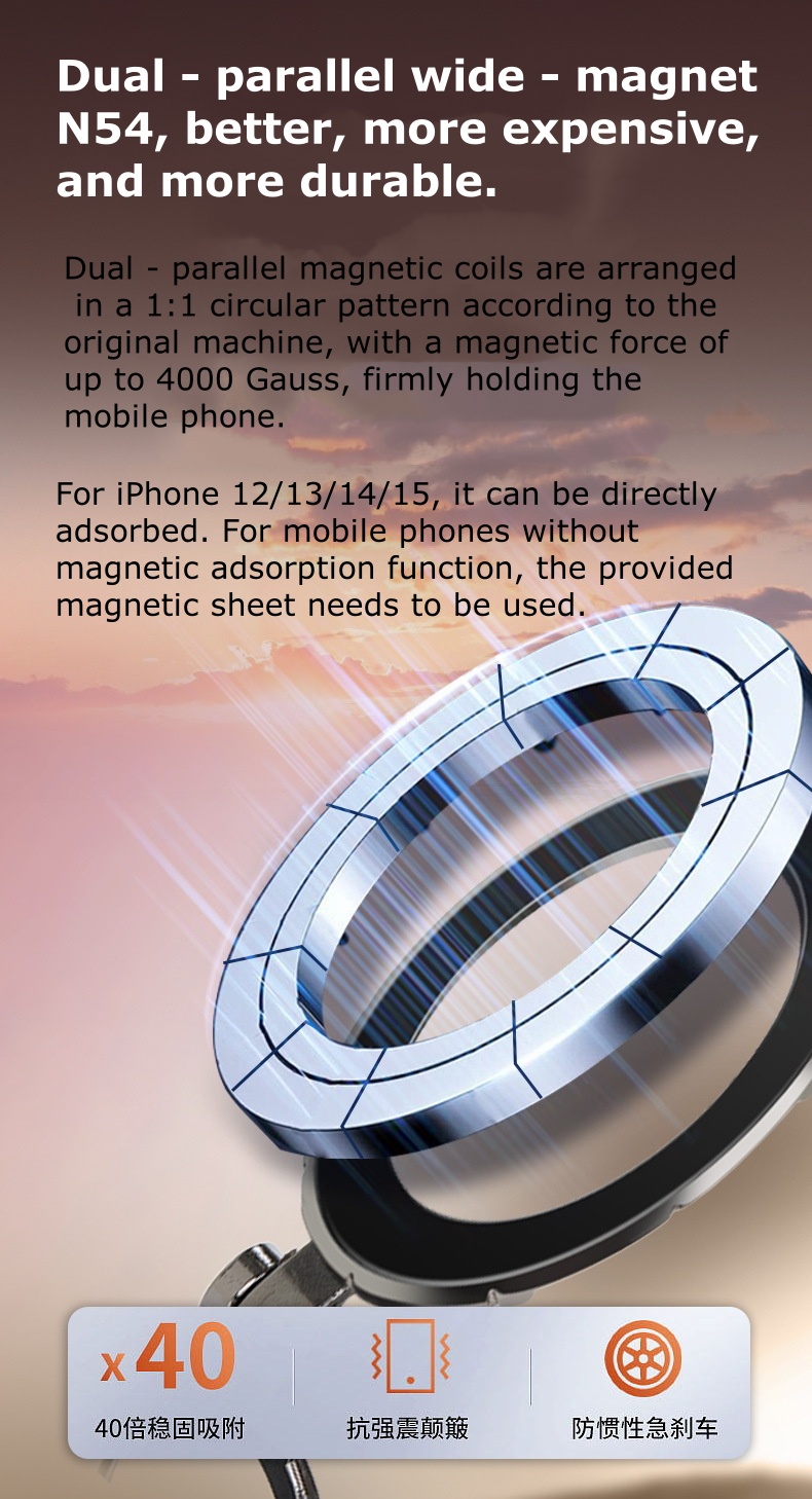 Magnetic Telescopic Car Phone Holder - Vacuum Suction Tech for GPS Navigation CZF-C502