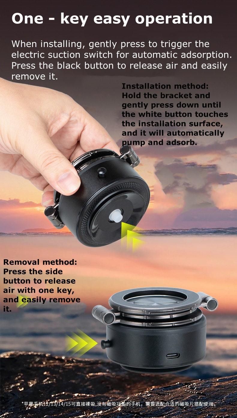 Magnetic Telescopic Car Phone Holder - Vacuum Suction Tech for GPS Navigation CZF-C502